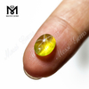 Synthetic Sapphire Oval Shape Cabochon Yellow Star Sapphire Price 