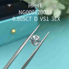 0.805carat D VS1 Round White Lab Made Diamond 3EX Loose Synthetic Diamonds