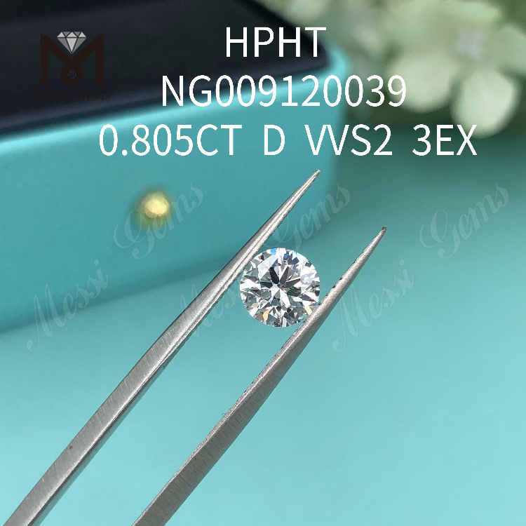 0.805CT D VVS2 white round lab grown diamond 3EX