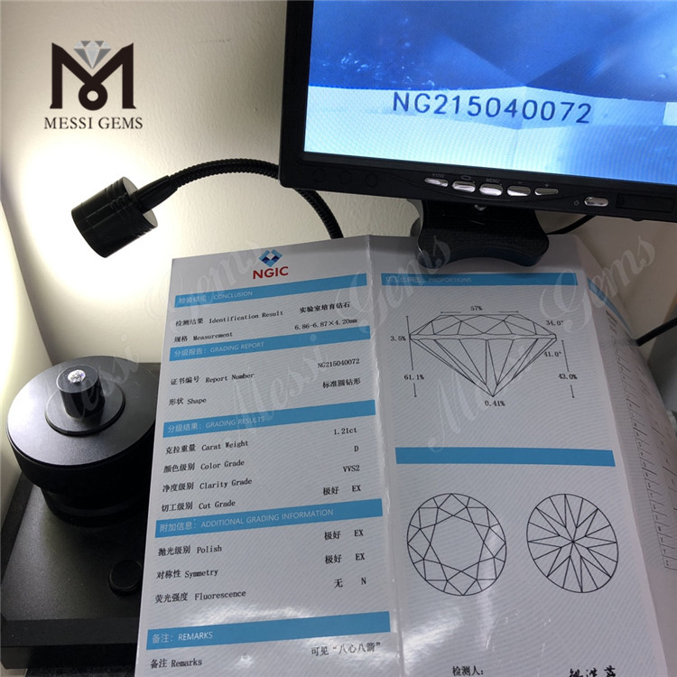 HPHT 1.21CT D VVS2 3EX synthetic diamond round cut