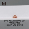1.20CT FANCY PINK VS2 EX VG CU lab made pink diamonds AGL22080776 
