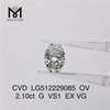 2.1ct G loose man made diamonds ov cvd lab diamond wholesale