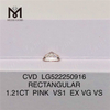 1.21CT RECTANGULAR PINK VS1 EX VG VS CVD lab grown pink diamonds LG522250916
