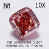 3.10CT FANCY DARK BROWNISH PINK VS1 CU VG VG lab diamond CVD LG480167664 