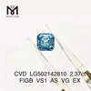 2.37ct Asscher Cut VS blue synthetic diamond 7.10X7.03X4.89MM