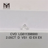 2 carat lab made diamond D VS1 ID Brilliance for Designers丨Messigems CVD LG611398900