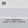 1.32CT D VVS1 ID EX EX cvd lab diamond Exceptional Quality LG598361214