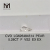 5.28CT F VS2 Pear IGI Certified Diamonds CVD LG626484514丨Messigems