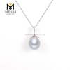 10-12mm Elegant S925 Silver Seawater White pearl necklace