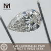 9.96CT PEAR Shape E VVS2 CVD Loose Grown Diamond LG598361112丨Messigems