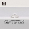 5ct diamond certificate igi OV E VS1 for Retailers CVD LG608380095丨Messigems 
