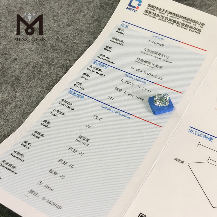 5.13CT SI1 CUSHION LIGHT BLUE certified lab diamonds IGI Certified Sustainable Sparkle丨Messigems CVD S-LG3949