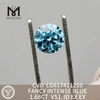 1.68CT VS1 FANCY INTENSE BLUE lab created diamonds for sale丨Messigems CVD LG617411210