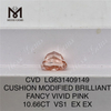 10.66ct vs1 lab grown diamond Fancy vivid pink Cushion Modified brilliant CVD diamond丨Messigems LG631409149
