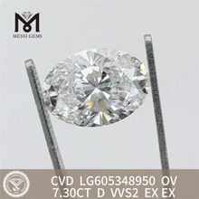 7.30CT Diamond Lab OV VVS2 D colour CVD LG605348950丨Messigems