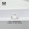 11.08CT E grown diamond VS1 EX EX CVD LG706544409 