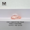 10.51CT PEAR FANCY VIVID PINK VS2 EX EX ethical lab cultured diamond IGI LG681571725 