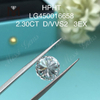 2.30 carats D VVS2 EX Cut Round HPHT lab diamonds