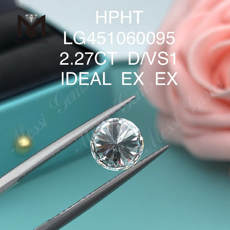2.27 carats D VS1 IDEL Cut Grade Round CVD lab grown diamond