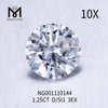 1.25ct D RD SI1 EX Cut Grade the best lab grown diamonds