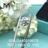 1.66 carat G VS2 IDEAL Round lab grown diamond
