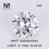 1.06ct VVS Synthetic Diamonds Ronnd Cut HPHT D colour lab Diamond in stock