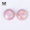 Round Shape Purple Shell Mother of Pearl