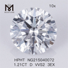 HPHT 1.21CT D VVS2 3EX synthetic diamond round cut