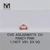 1.74CT FANCY PINK VS1 EX VG CU lab diamond CVD AGL22080775 