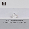 11.11CT E VVS2 ID EX EX biggest lab diamond CVD LG546202214
