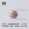 1.11CT FIPINK VS2 CVD diamond lab grown diamond manufacturers IGI LG380994579