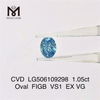 1.05ct Oval Cut VS1 Blue lab grown diamond