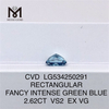 2.62CT VS RECTANGULAR man made Diamonds Blue CVD Diamonds factory price LG534250291