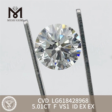 5.01CT F VS1 ID lab created diamonds for sale丨Messigems CVD LG618428968