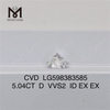 5.04CT D VVS2 ID cvd synthetic diamond LG598383585 