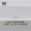 2.23CT G VS1 CVD cost lab grown diamonds Sustainable Brilliance by IGI丨Messigems LG610316236