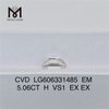 5.06CT EM H VS1 affordable lab created diamonds IGI Certified Sustainable Luxury丨Messigems CVD LG606331485