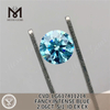 2.06CT SI1 FANCY INTENSE BLUE laboratory-grown diamond CVD LG617411214