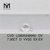 7.30CT Diamond Lab OV VVS2 D colour CVD LG605348950丨Messigems