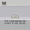 6.15CT H emerald cut cvd diamond VS1 EX VG LG581326186