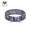 4.3G US11 Unique Pattern Damascus Titanium Ring for Men MSR-1984