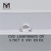 5.73CT OV E VS1 CVD Loose lab diamond LG587395072 