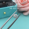 0.7 carat HPHT D VVS2 VERY GOOD Round lab made diamonds