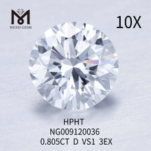 0.805carat D VS1 round loose lab created diamond 3EX
