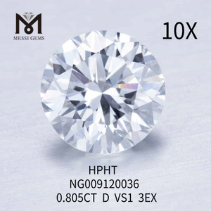0.805carat D VS1 round loose lab created diamond 3EX