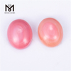 Oval PS Cabochon Red Queen Shell Madre de Perrl