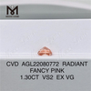 1.30CT RADIANT FANCY PINK VS2 EX VG CVD diamond 