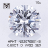 HPHT 0.80CT D VVS2 3EX Round shape Man Made Diamond