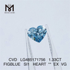 1.33CT FIGBLUE SI1 HEART lab grown diamond suppliers CVD LG485171756