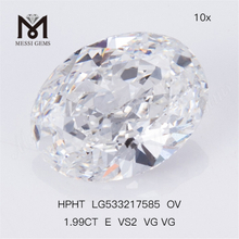 1.99CT E VS2 VG VG OVAL lab grown diamond HPHT
